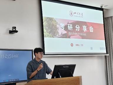 图形用户界面, 网站 AI 生成的内容可能不正确。